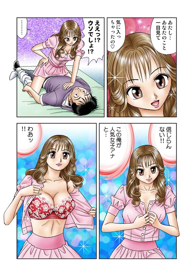 Page 60