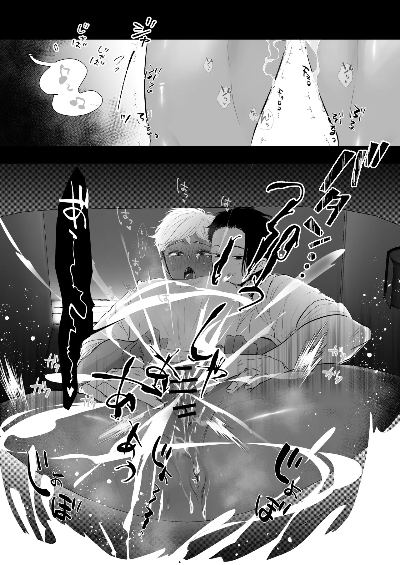 Page 78