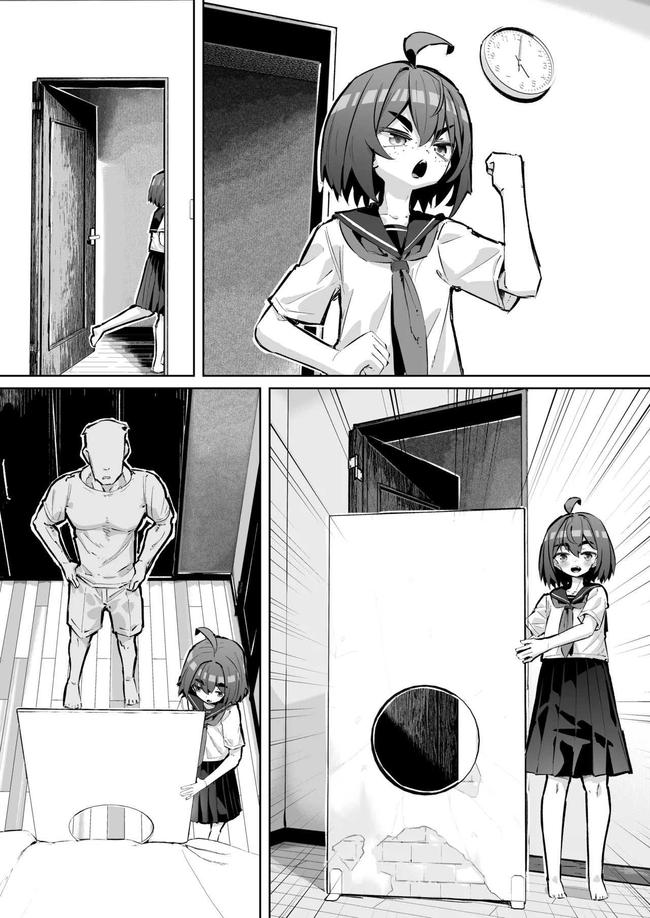 Page 33