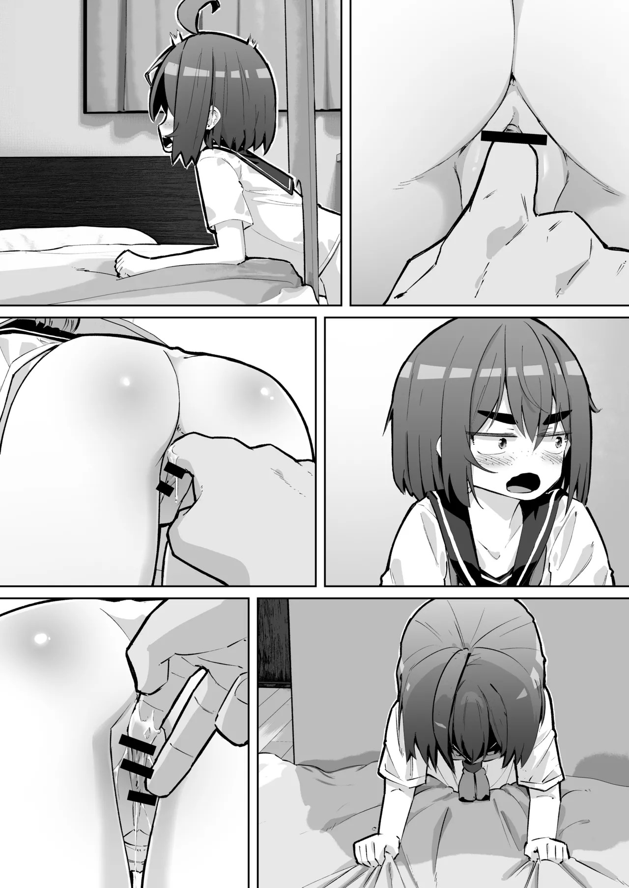 Page 37