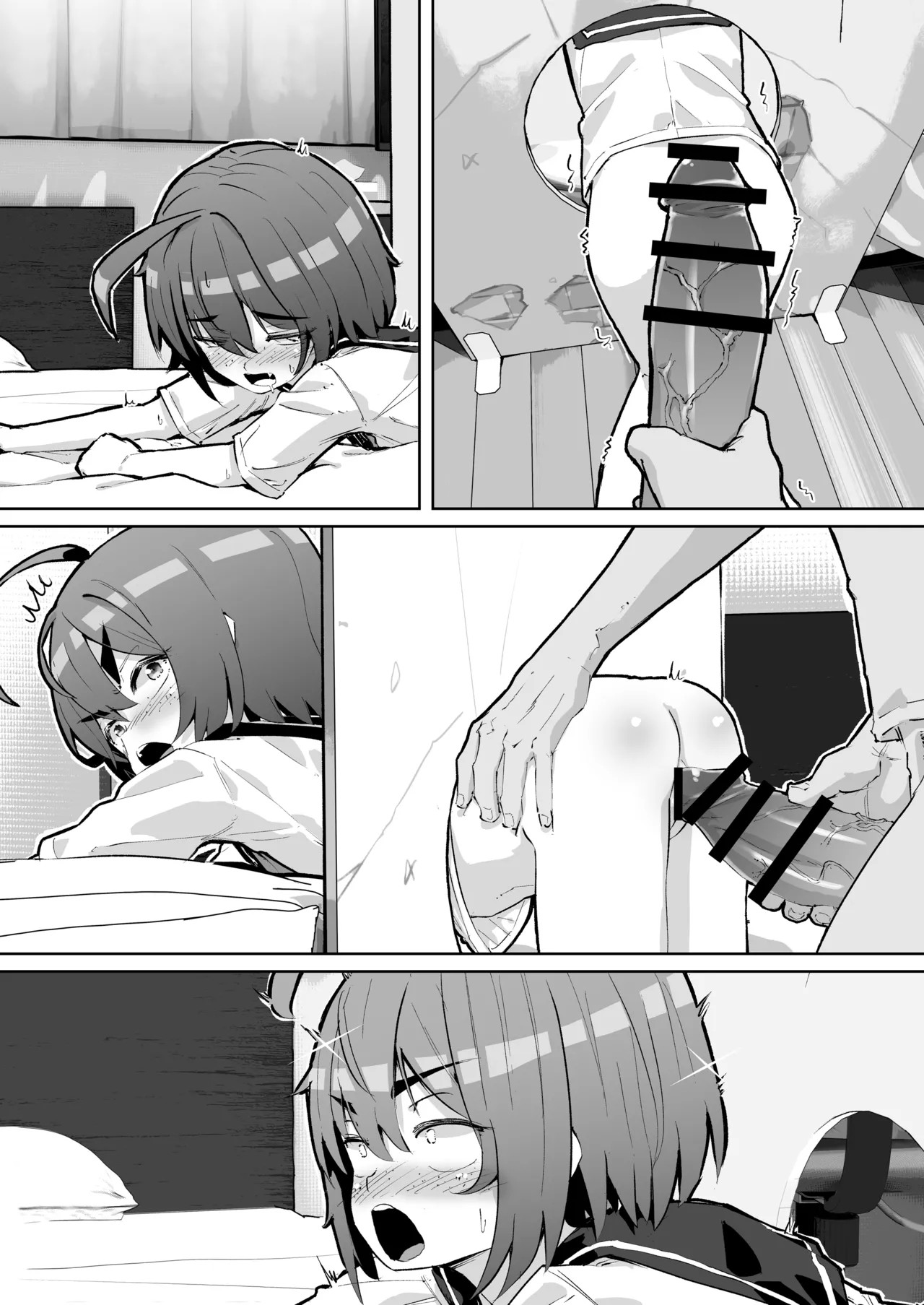 Page 40