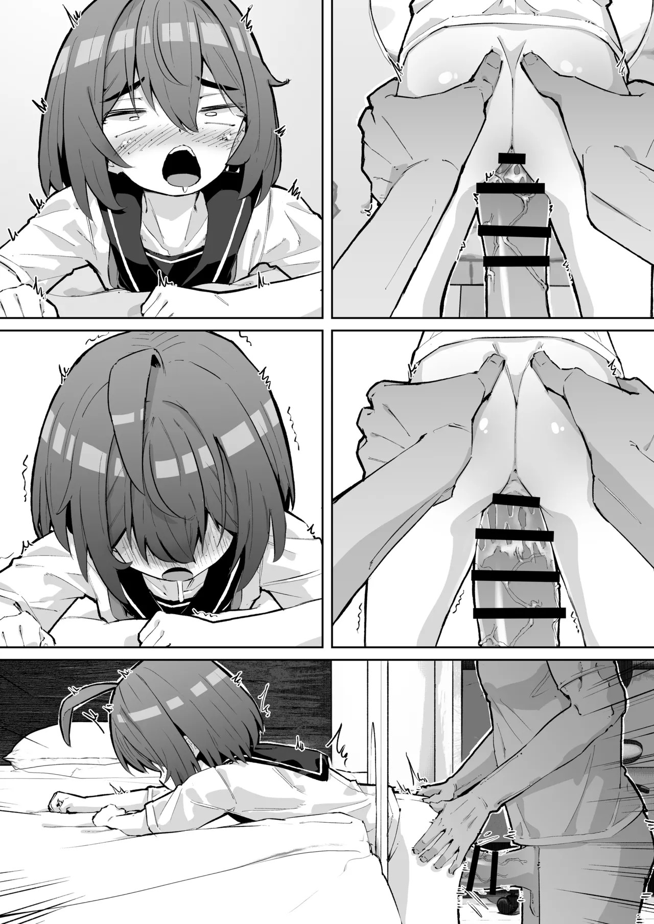 Page 41
