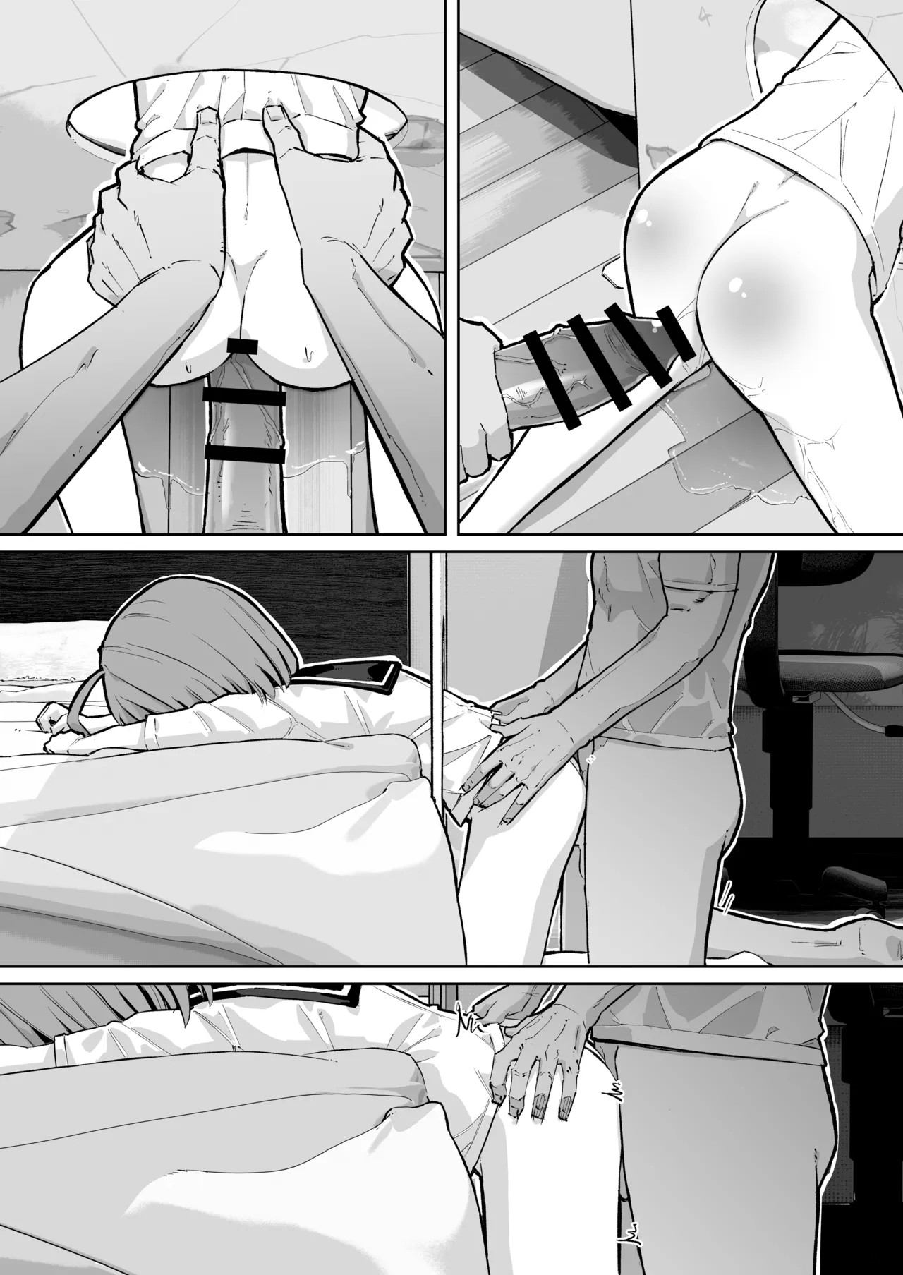 Page 45