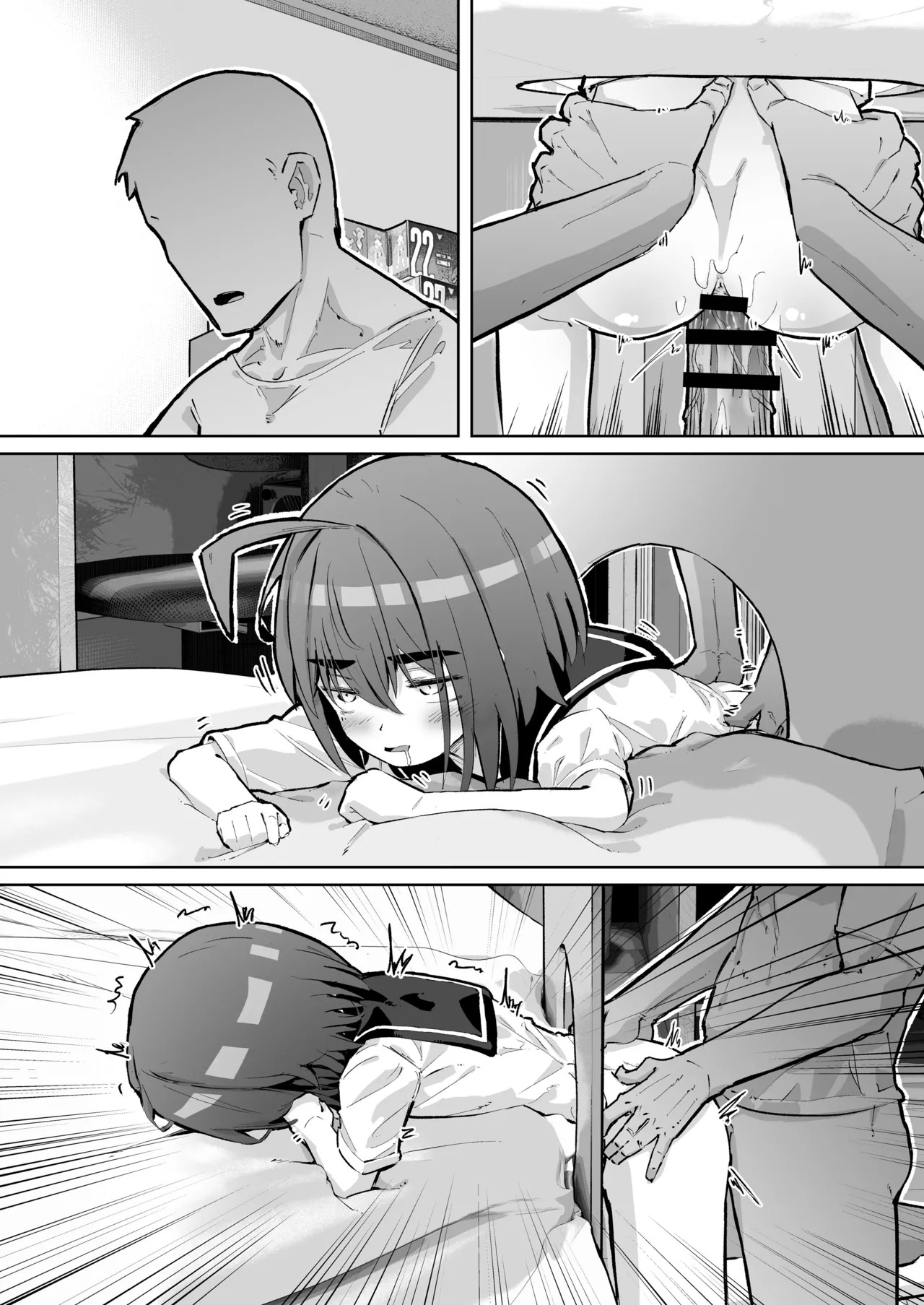 Page 47