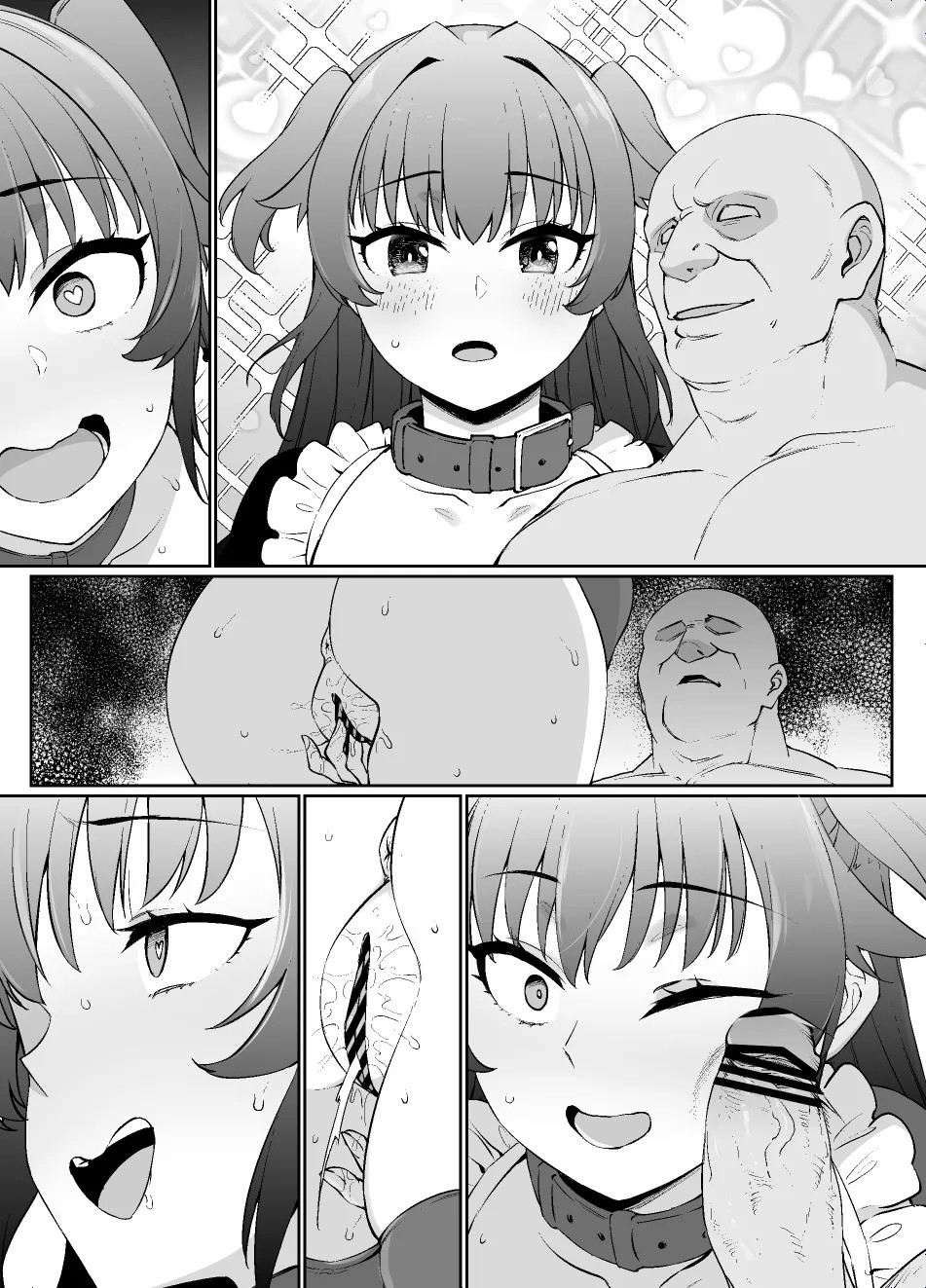 Page 53