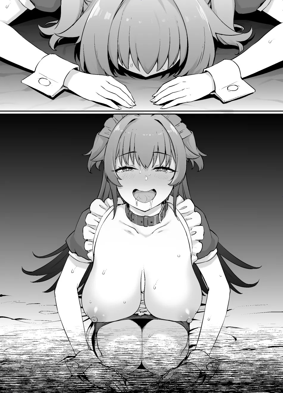 Page 54