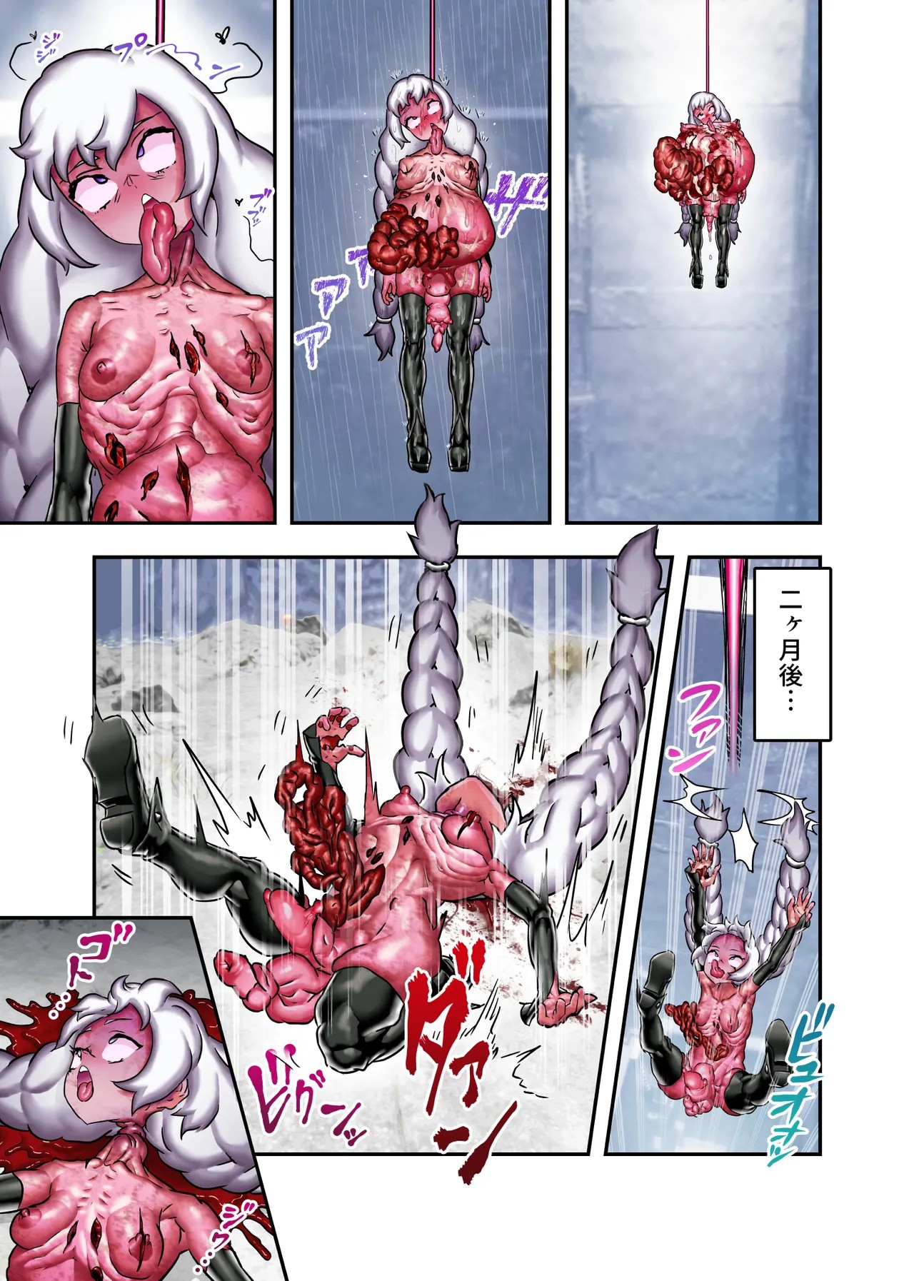 Page 62