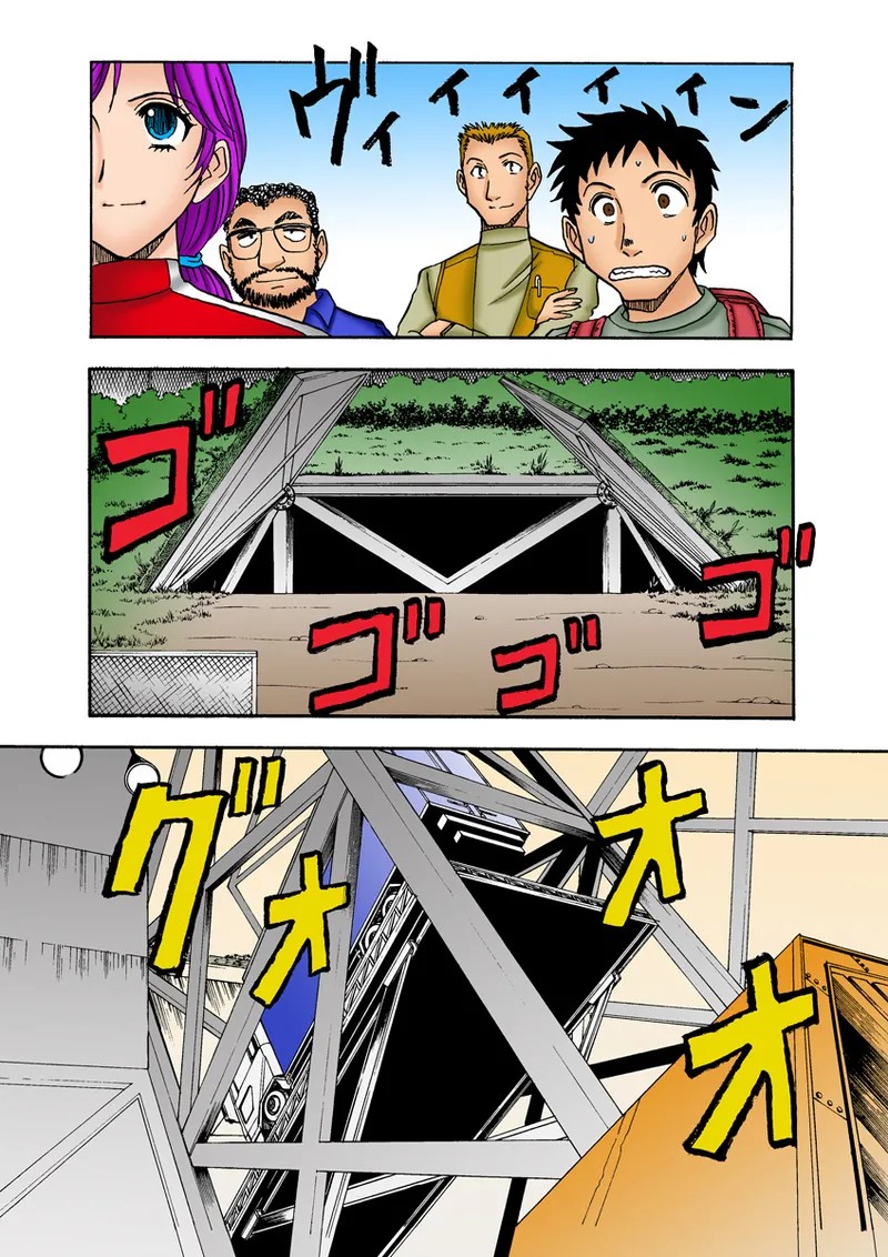 Page 62