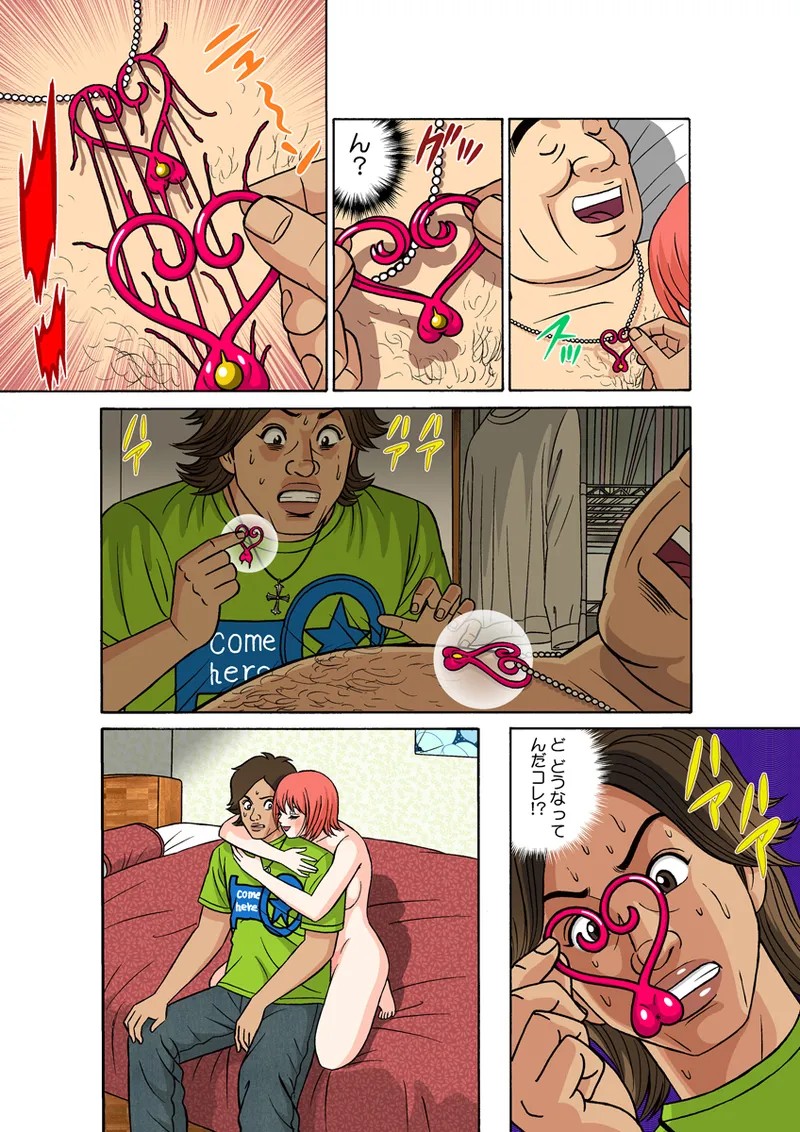 Page 55