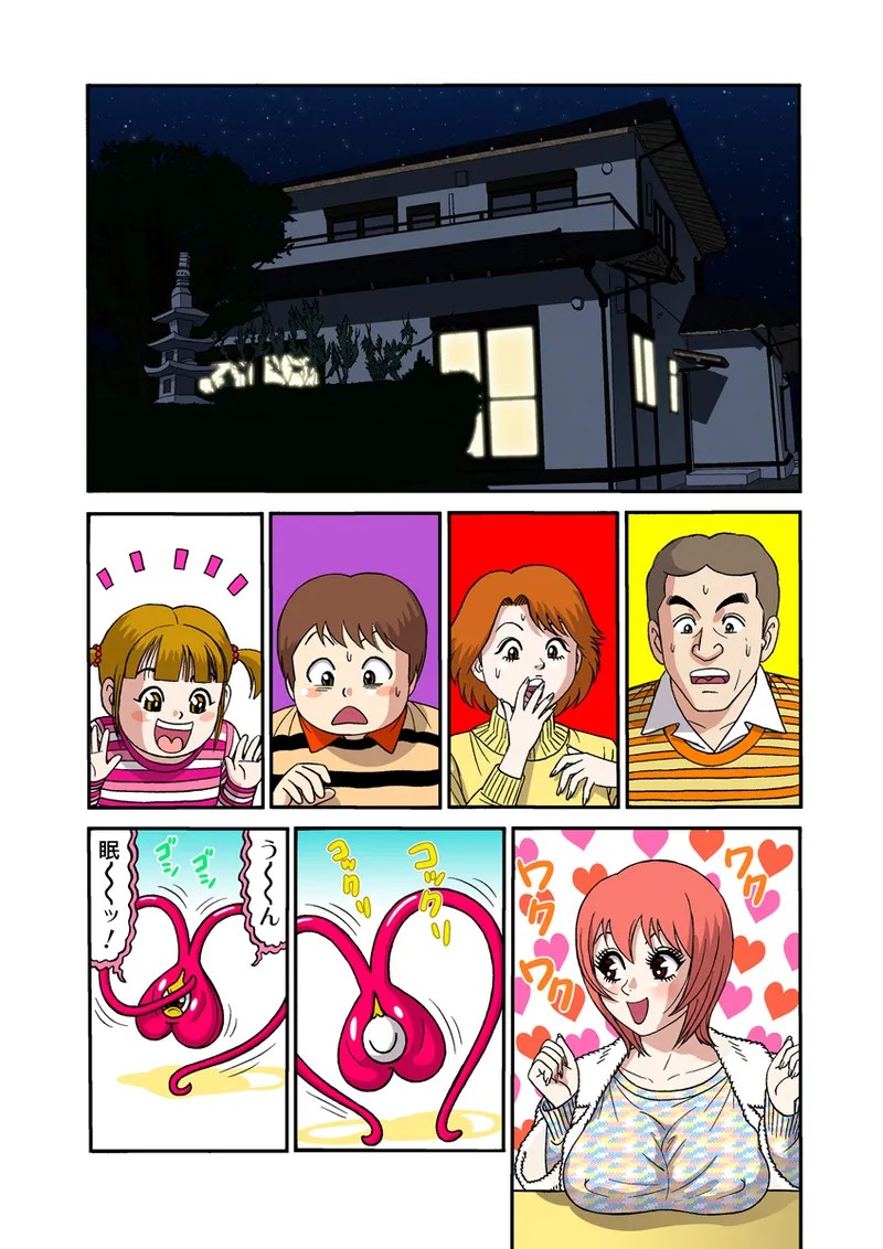 Page 66