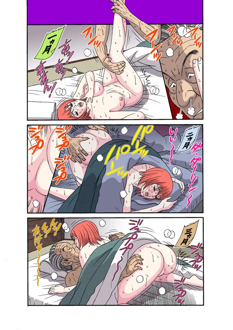 Page 66