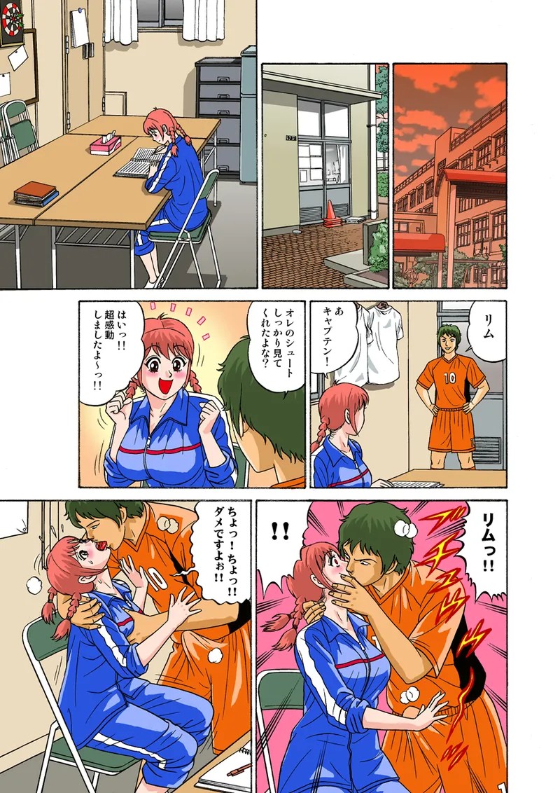 Page 56