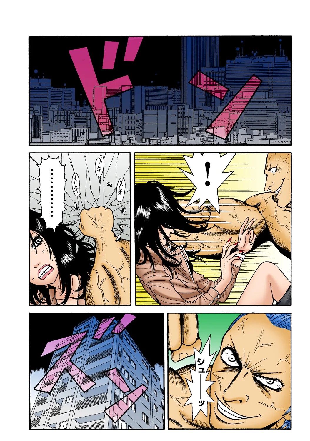 Page 28
