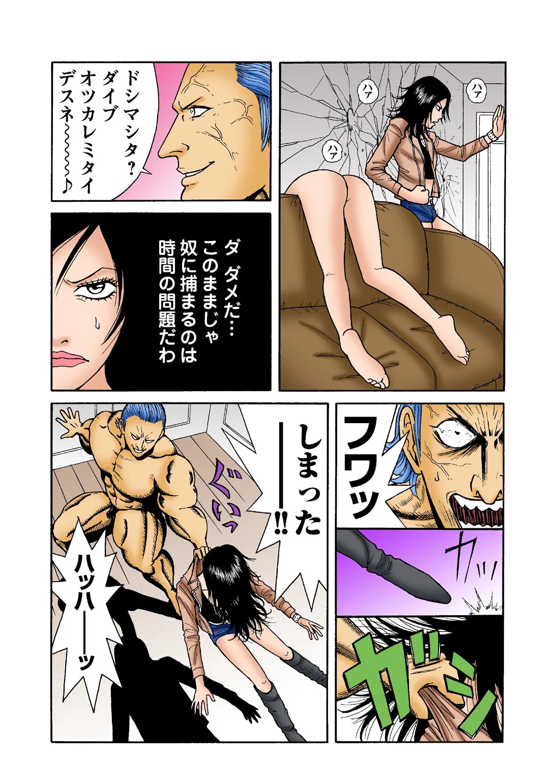 Page 30