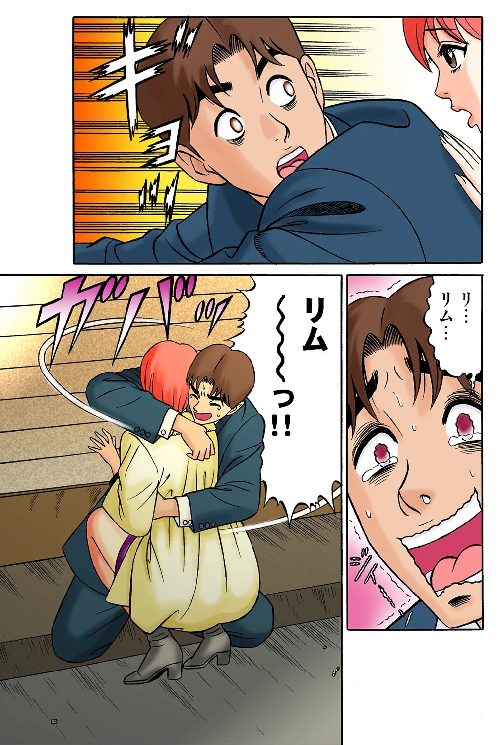 Page 60