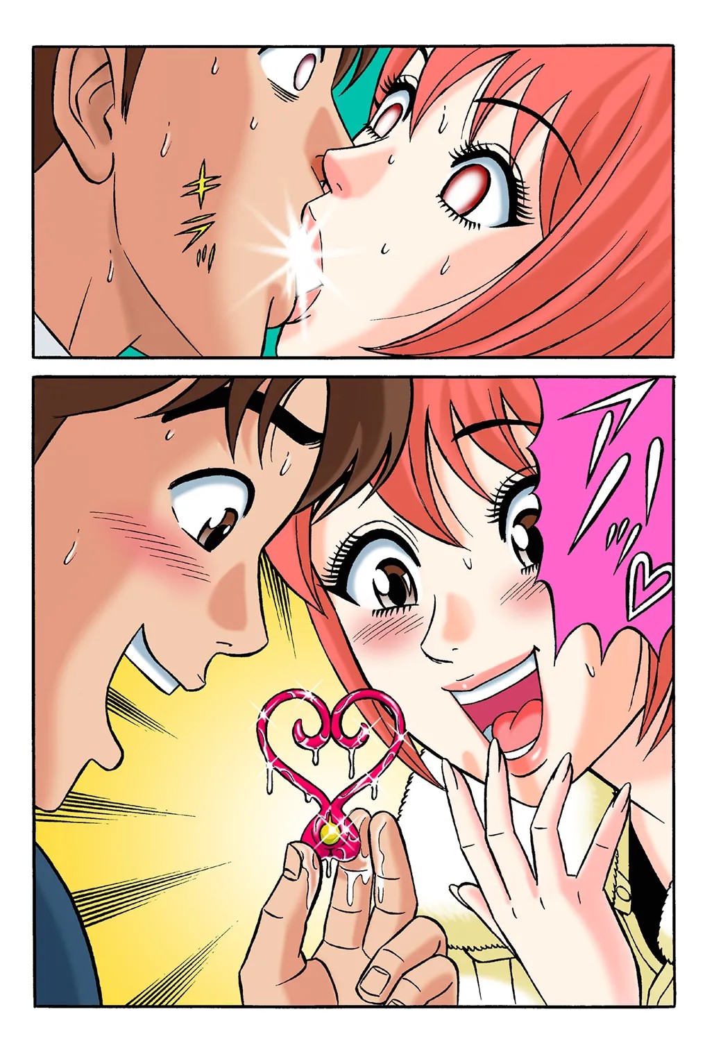 Page 74