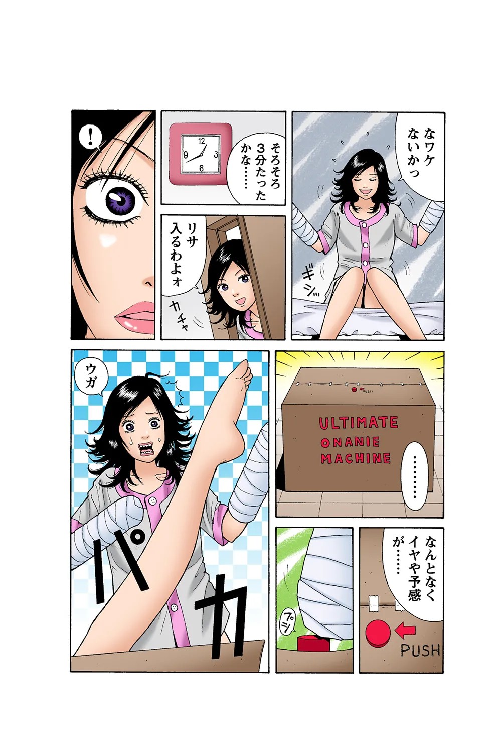 Page 114