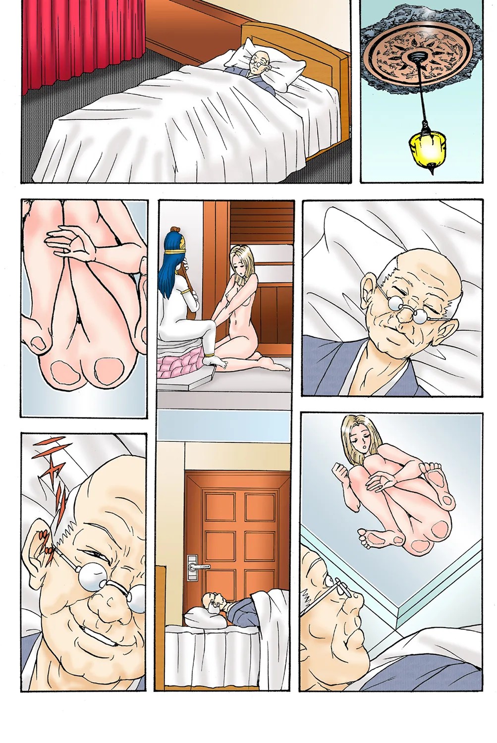 Page 81
