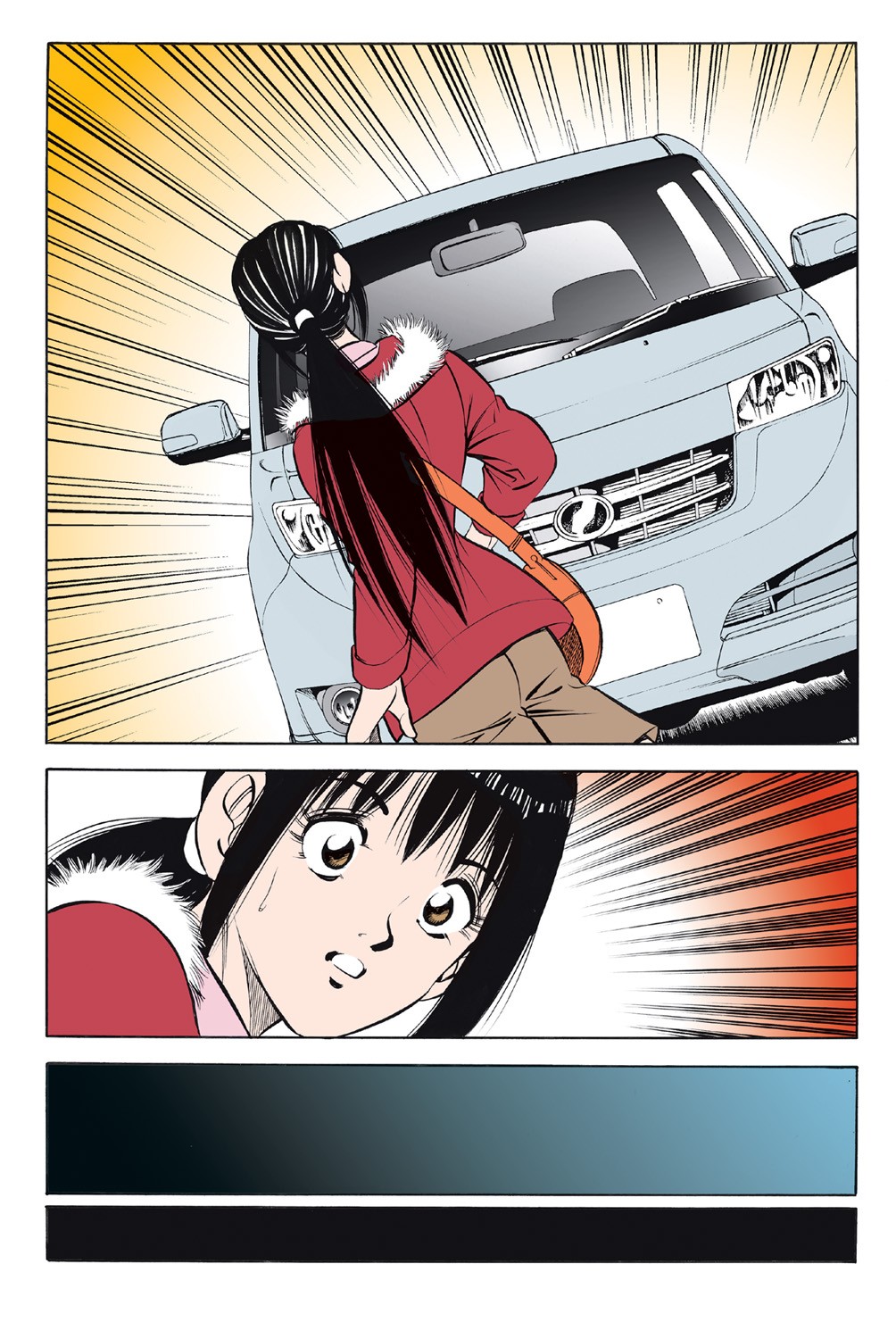Page 53