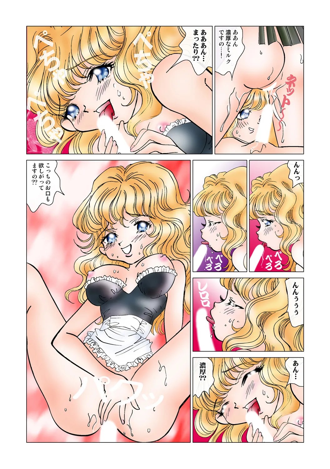 Page 97