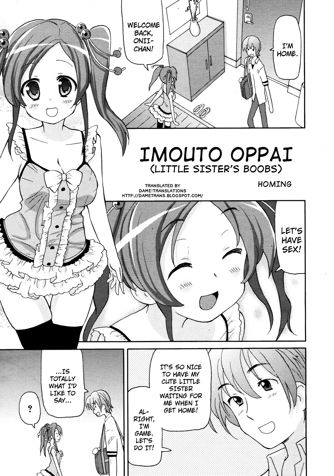 Imouto Oppai (COMIC RiN 2011-05) {Dame!trans}