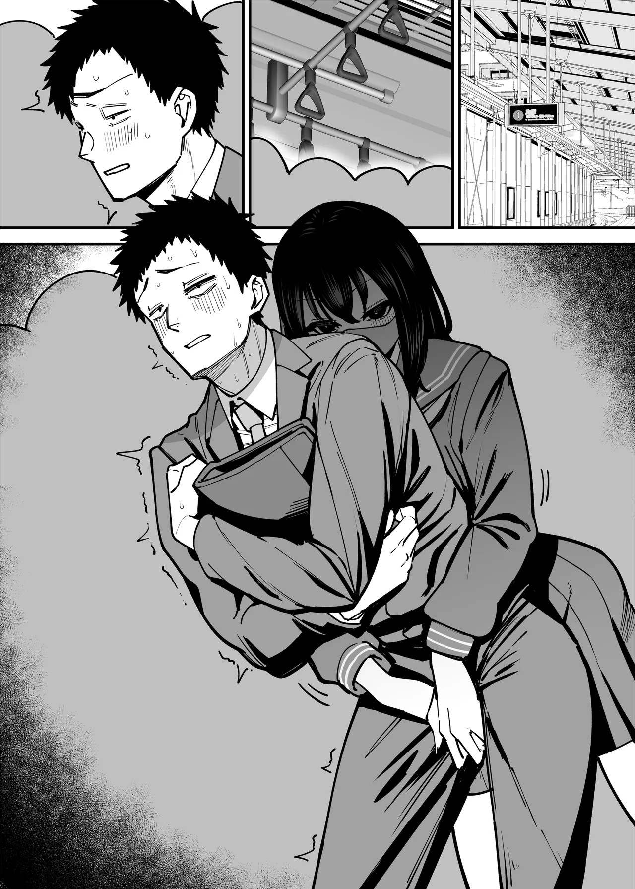 Page 43