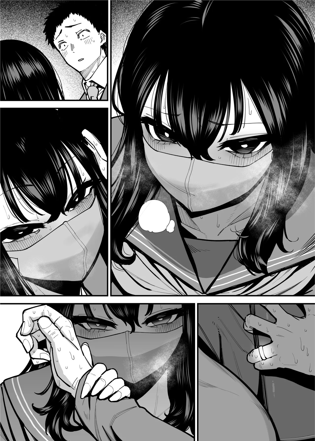 Page 47