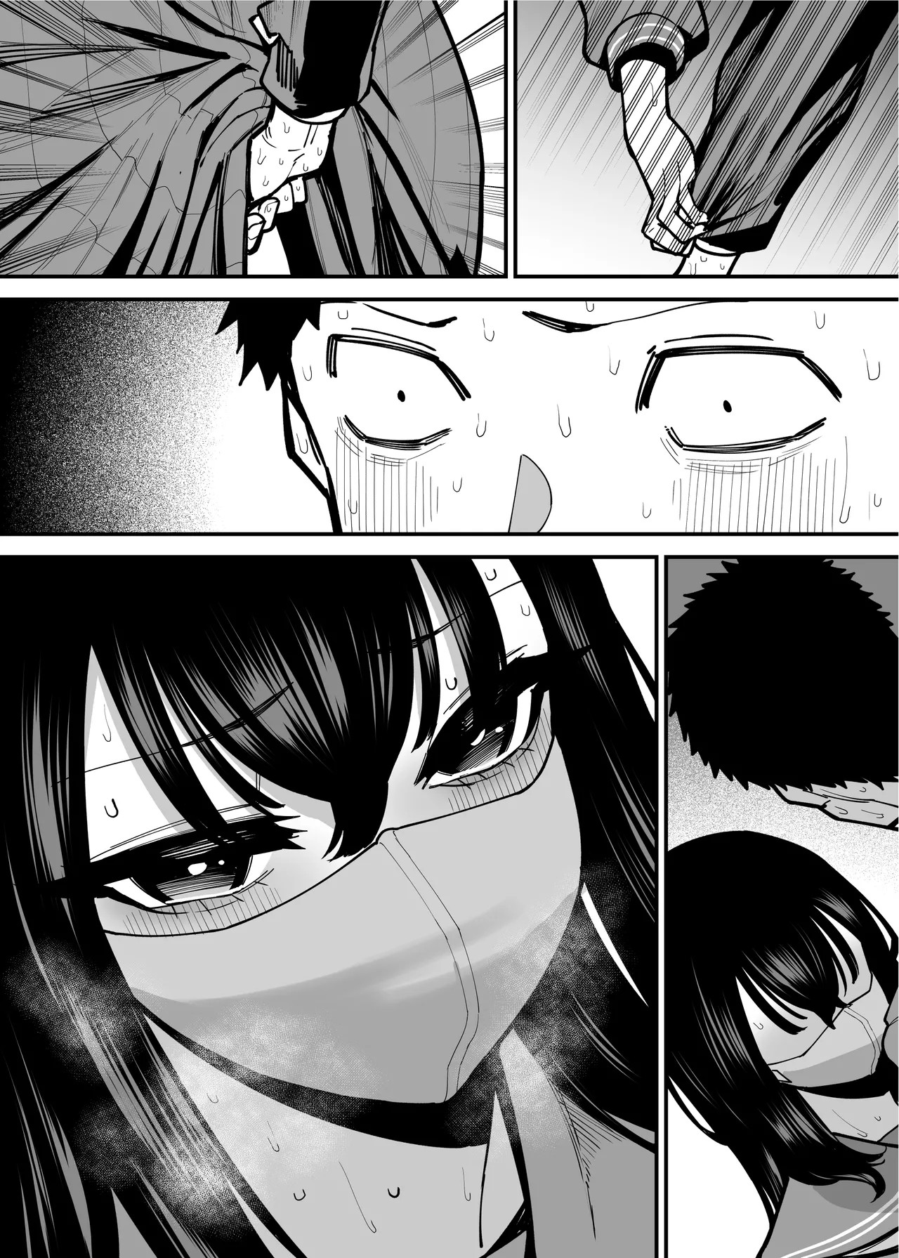 Page 48