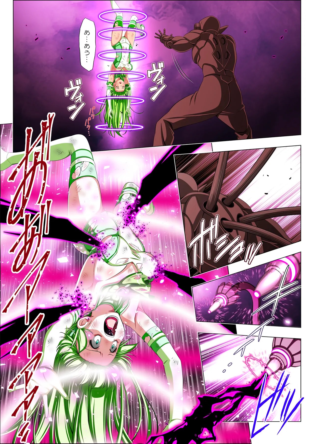 Page 50