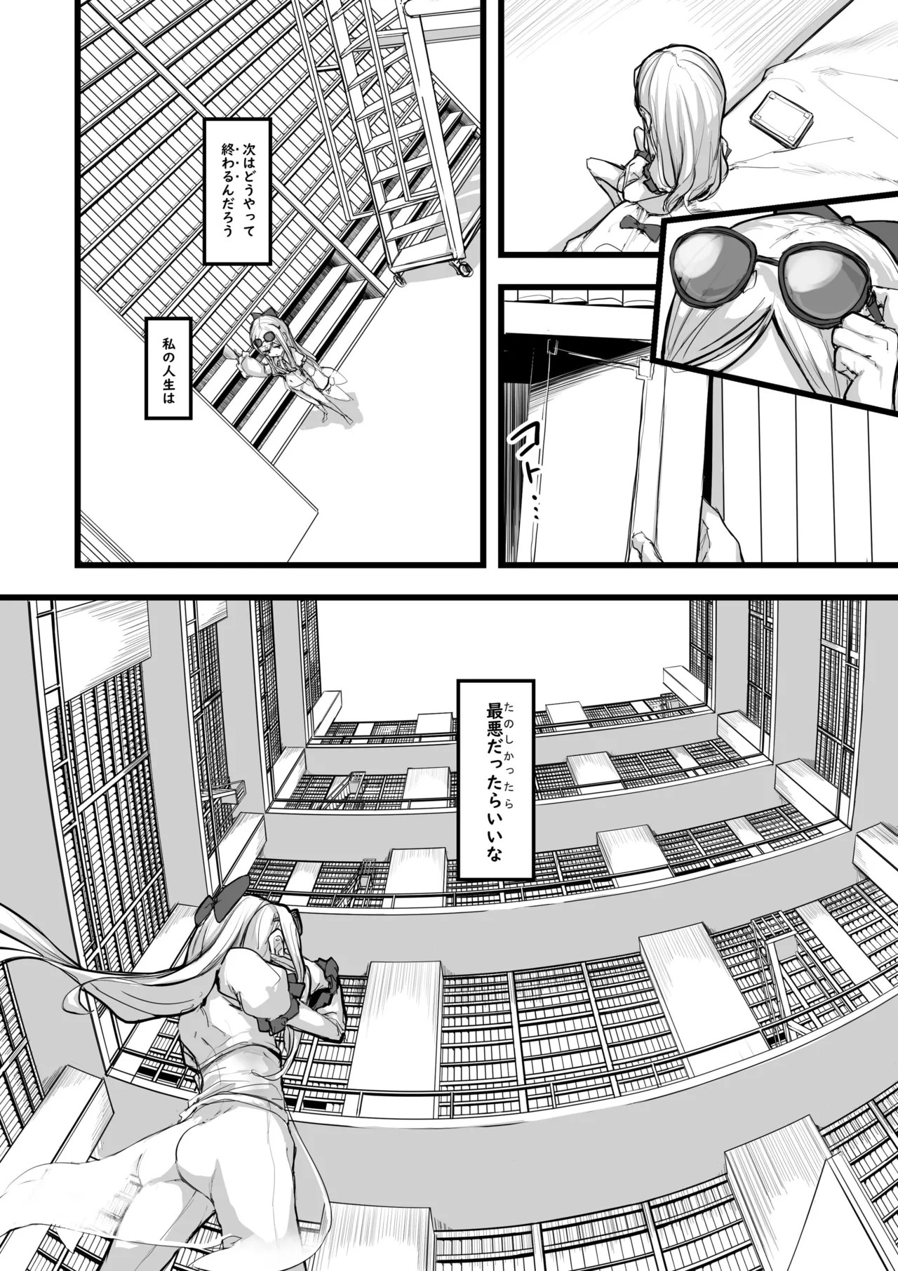 Page 49