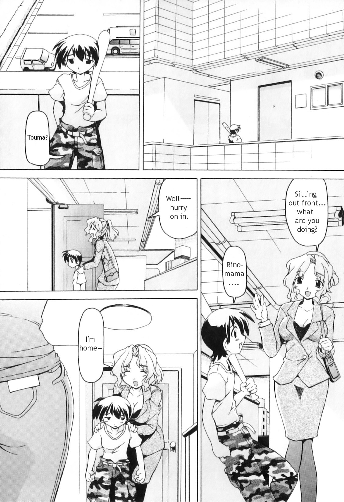Page 119