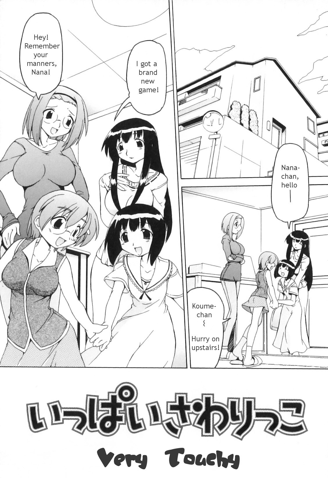Page 39