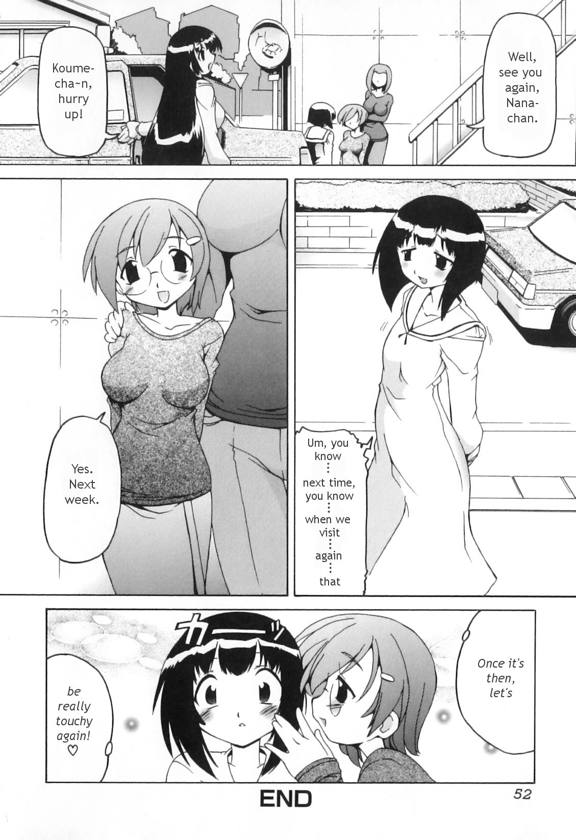 Page 54