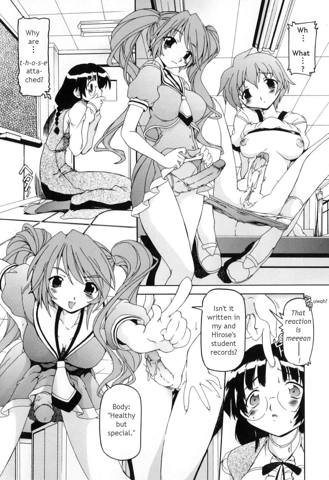 Page 58