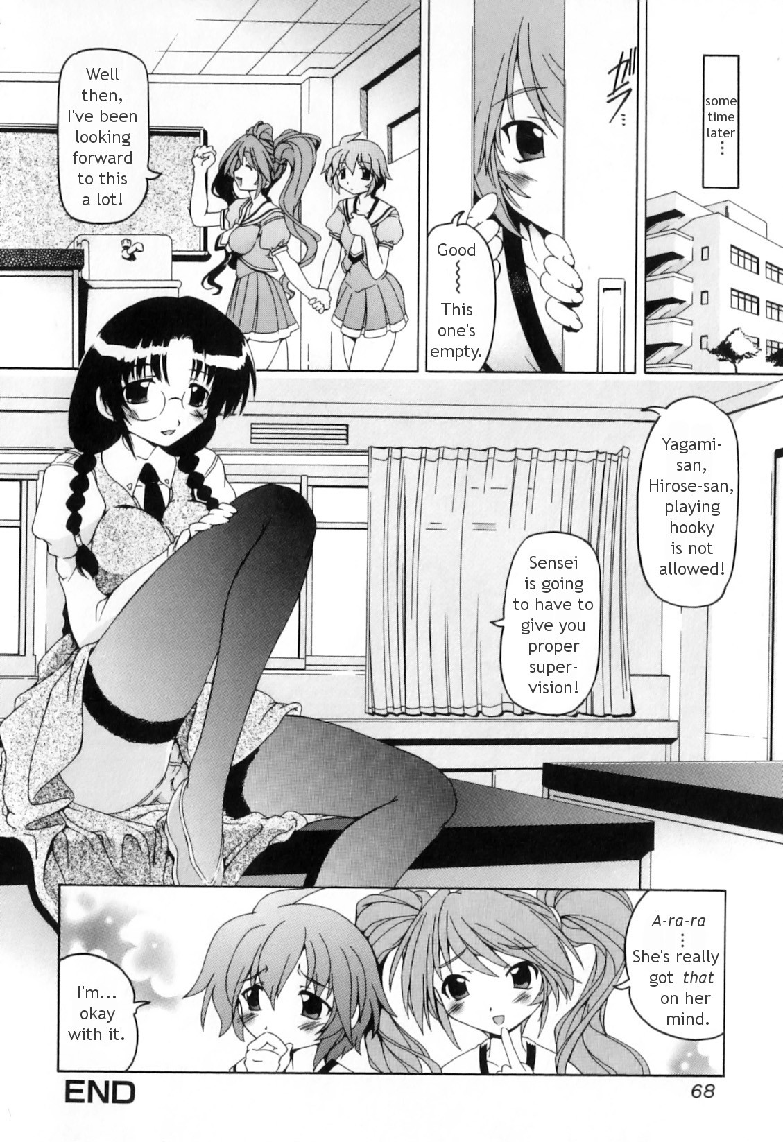 Page 70
