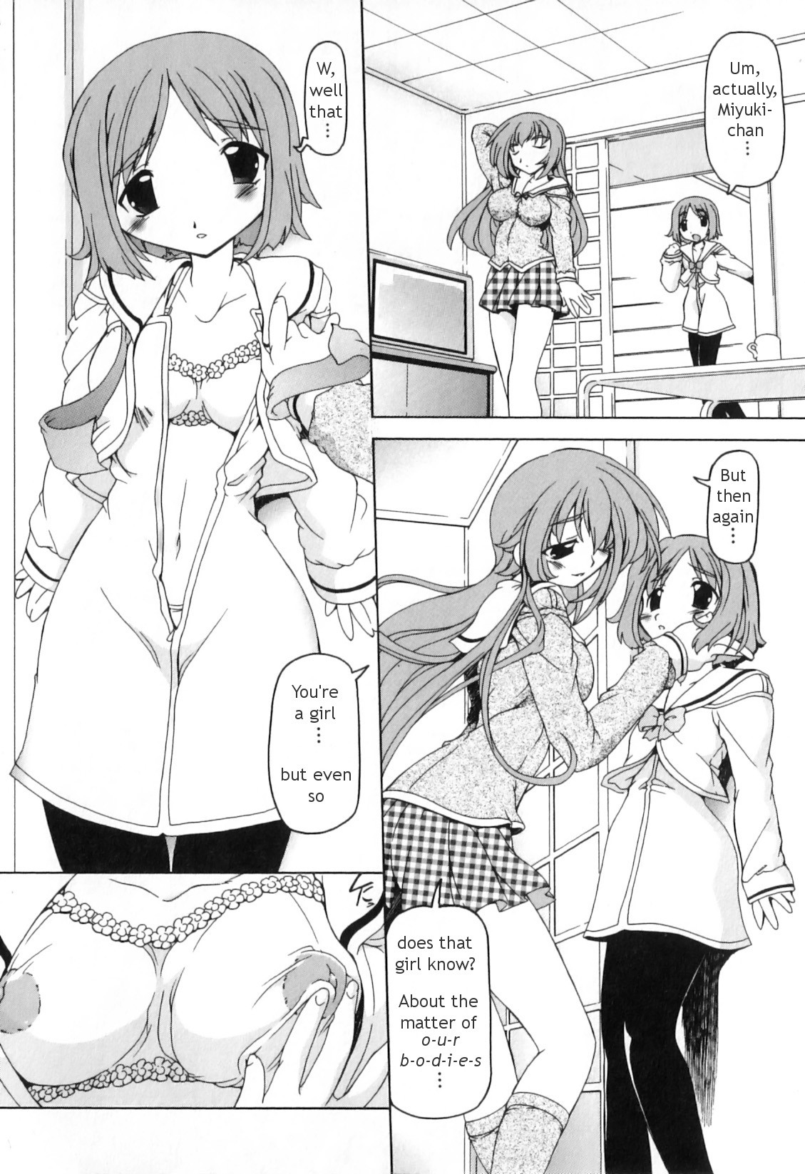 Page 74