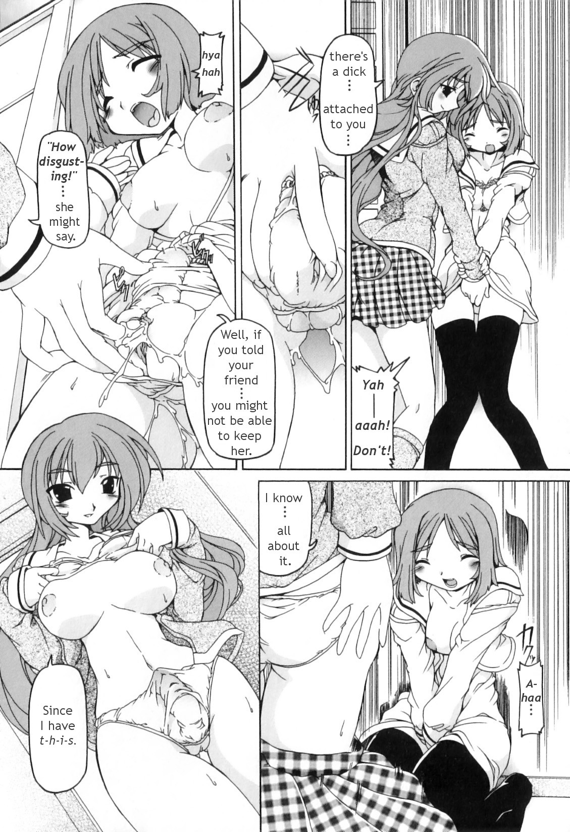 Page 75