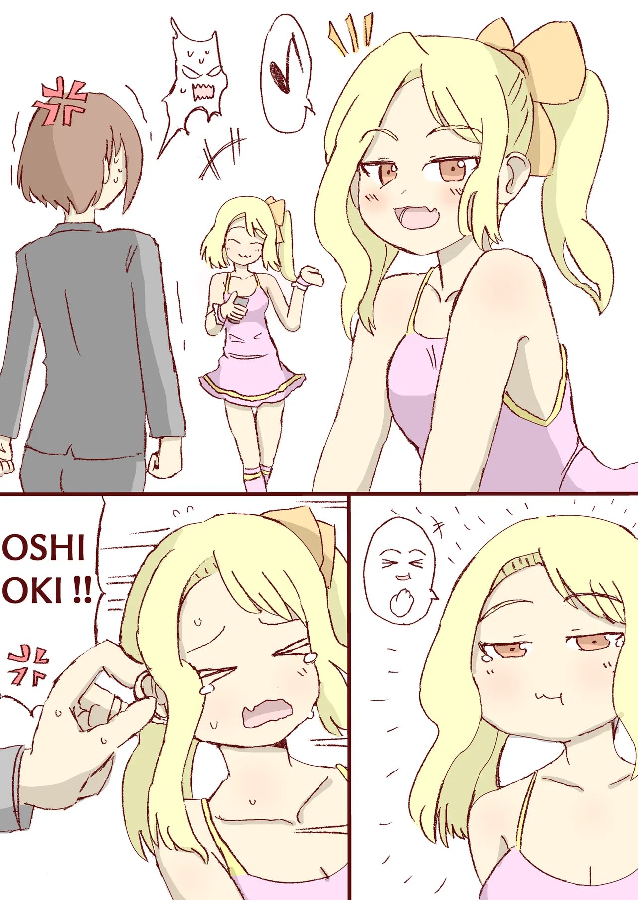 Page 34