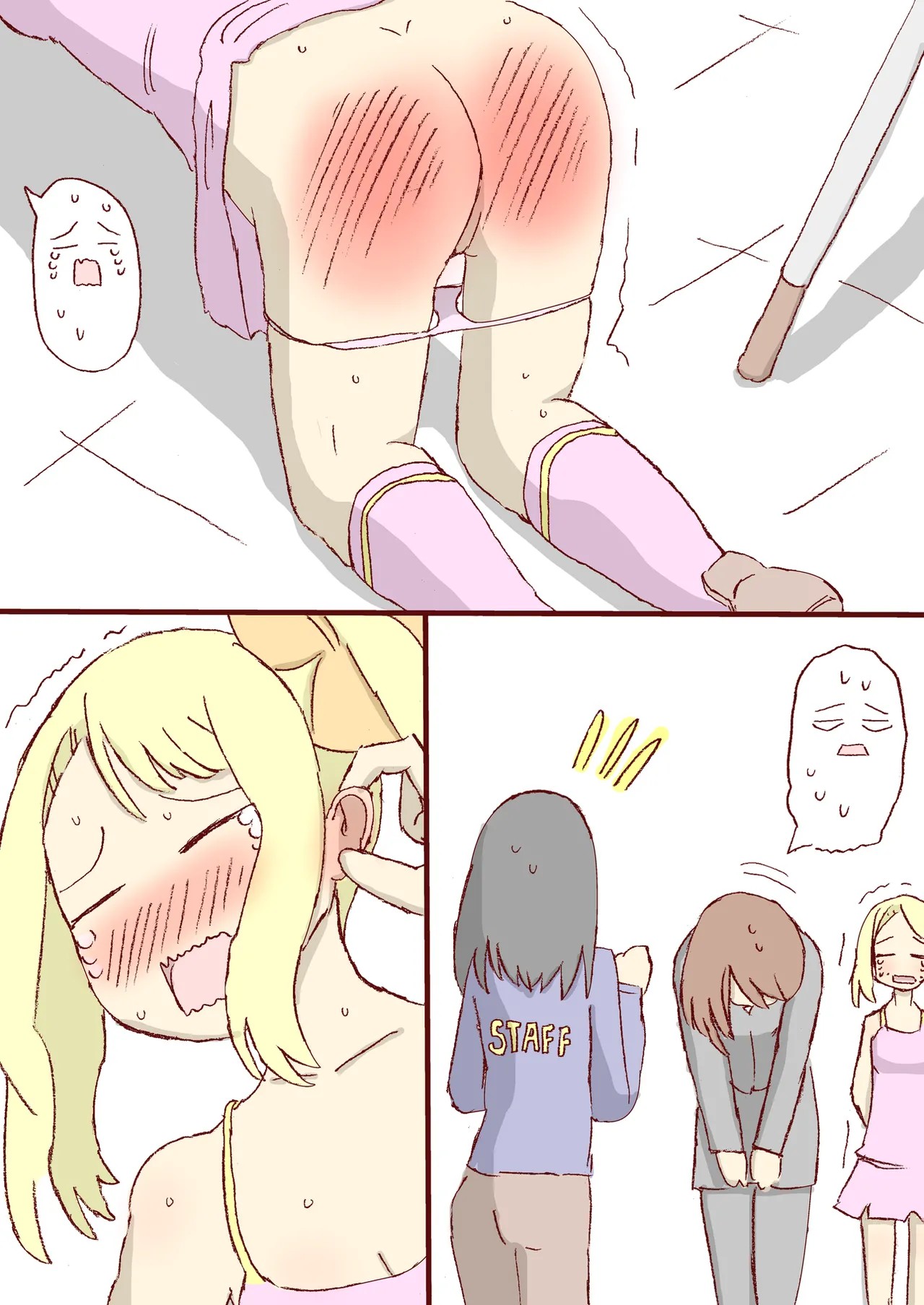 Page 37