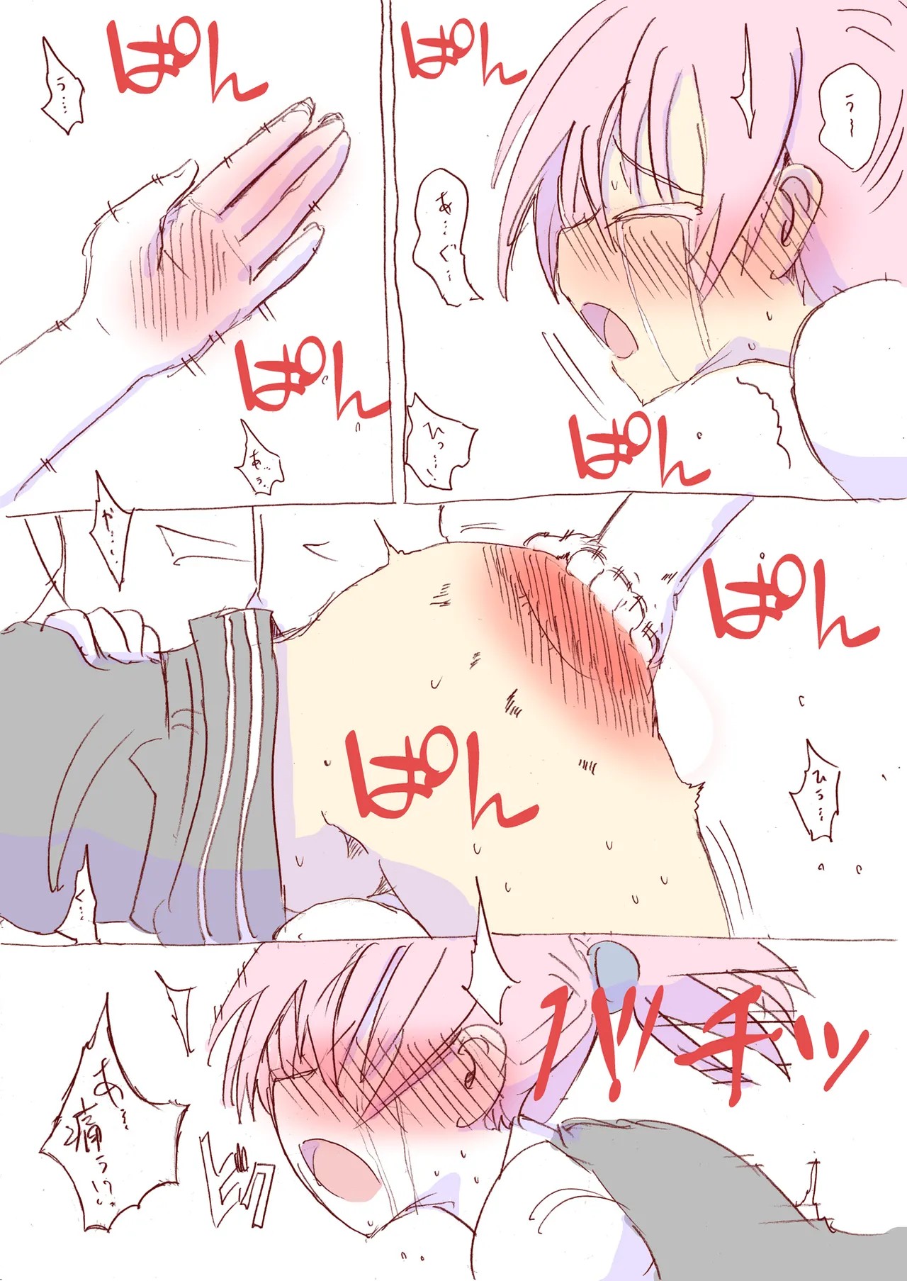 Page 504