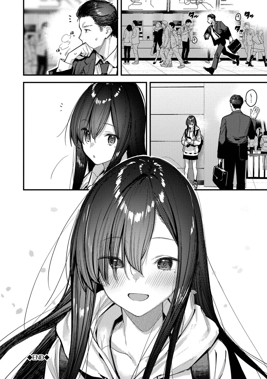 Page 111
