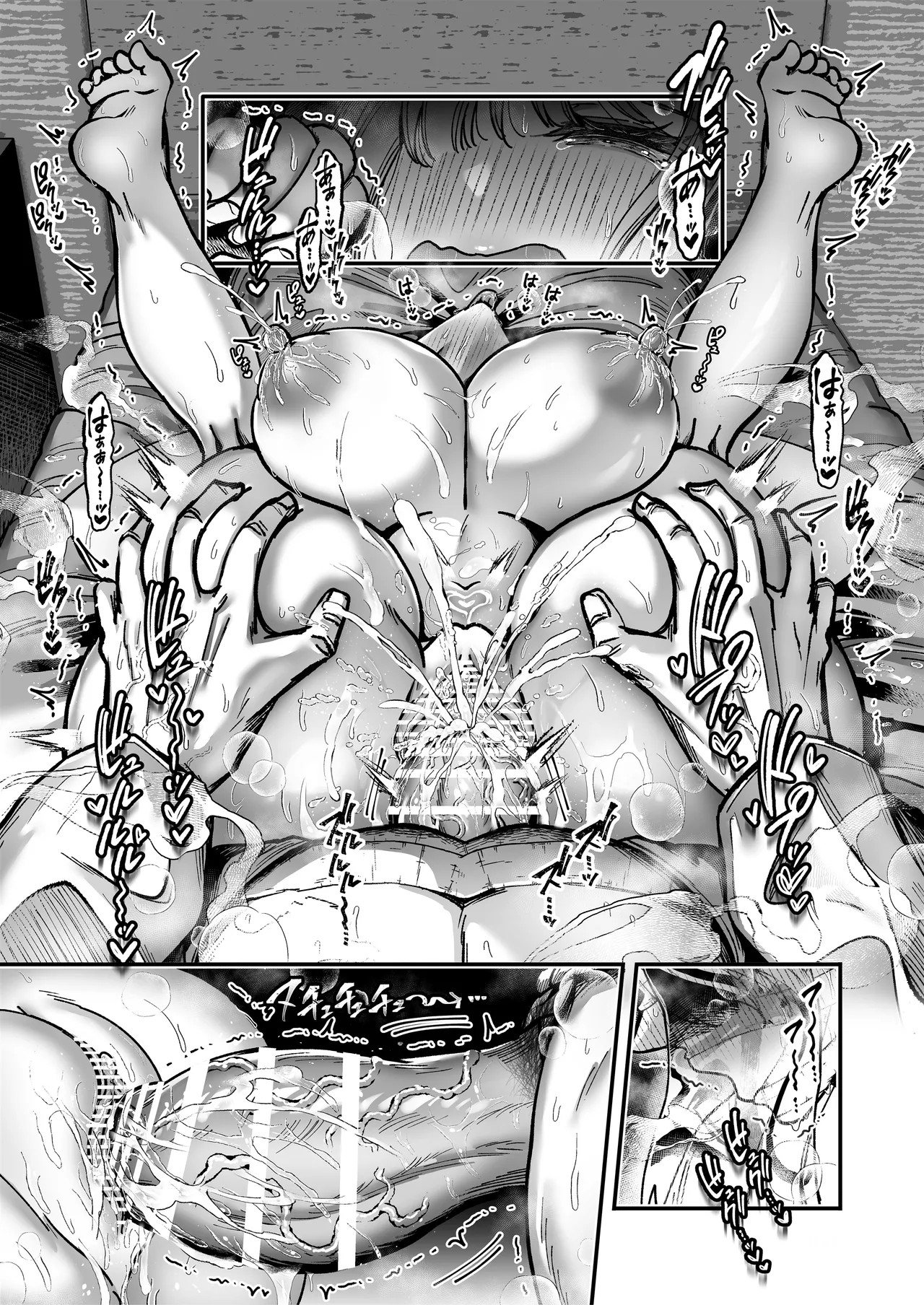Page 104