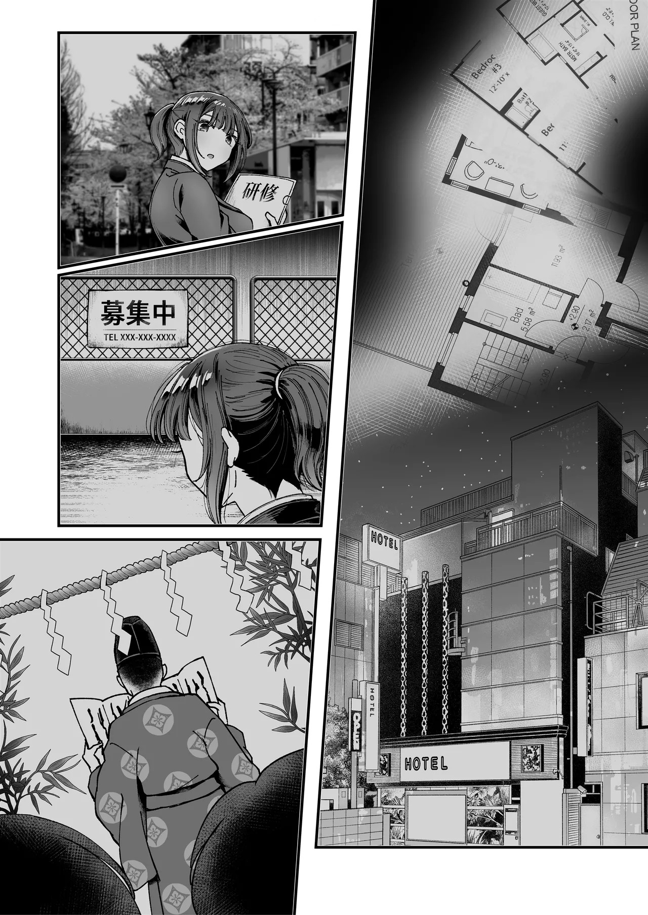 Page 156