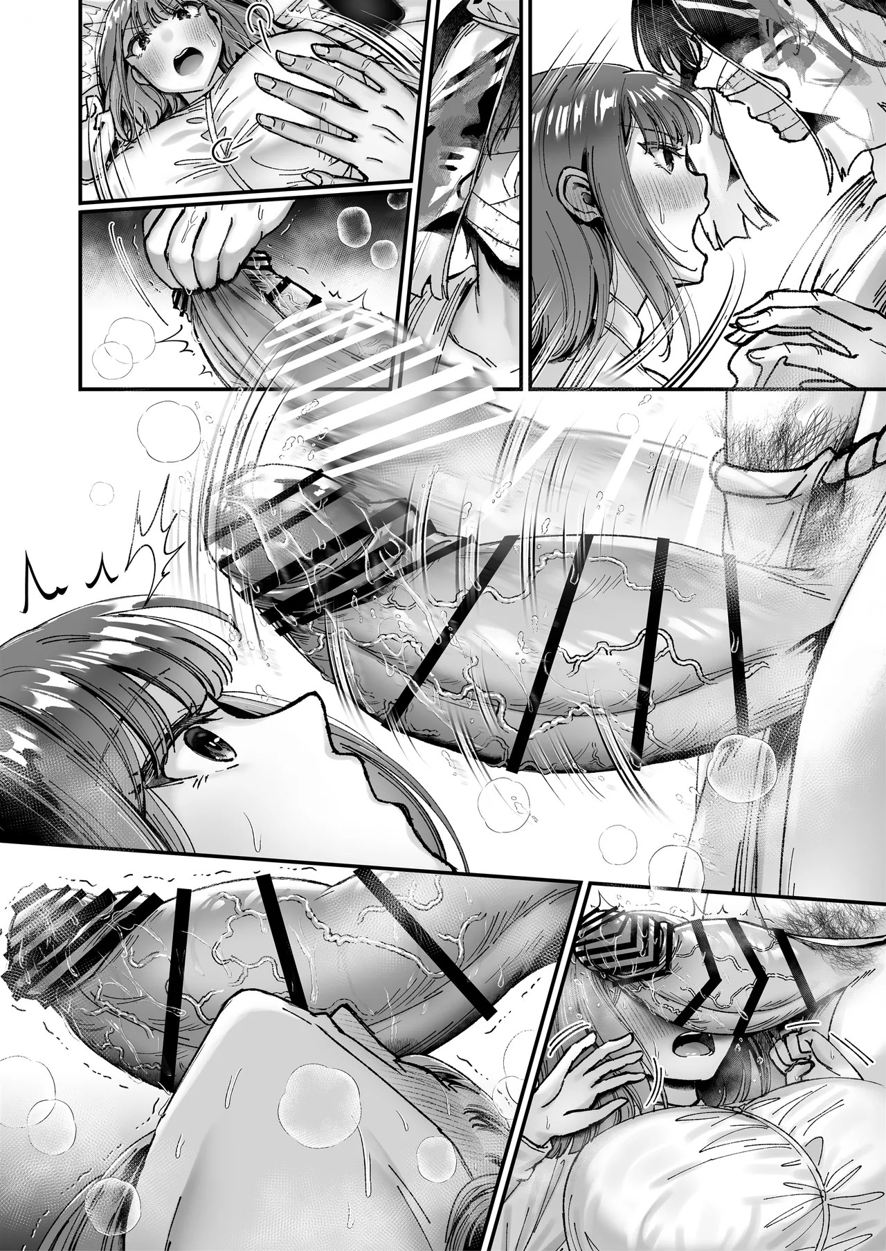 Page 167