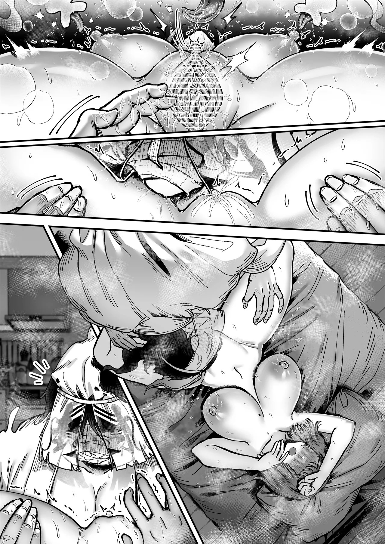 Page 210