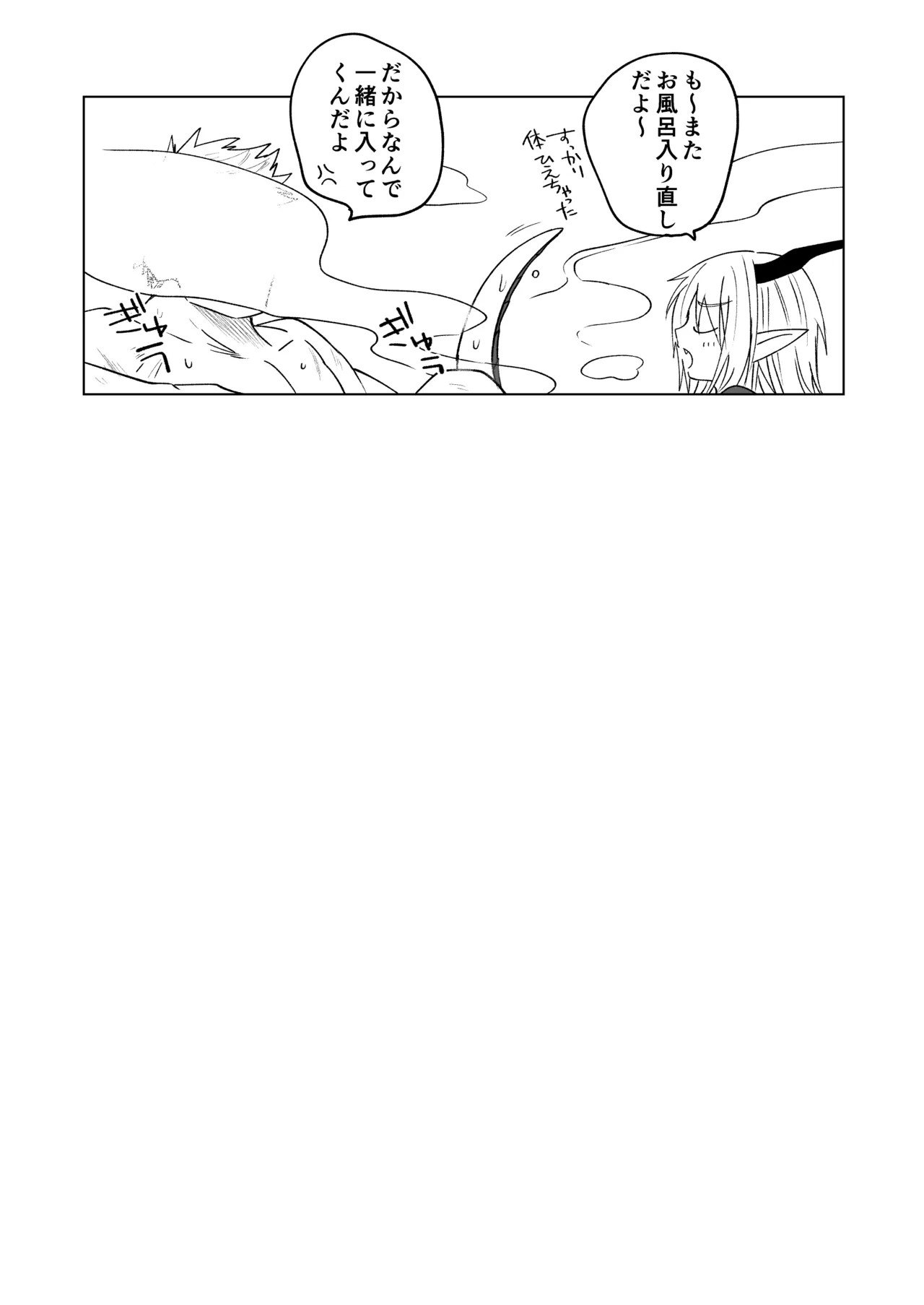 Page 225