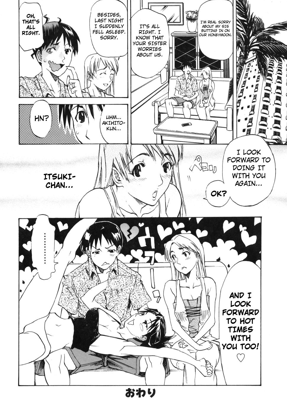 Page 131