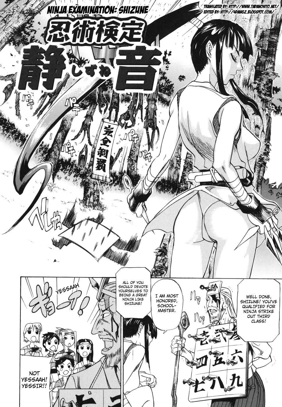 Page 134