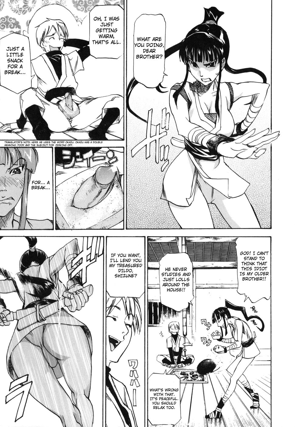 Page 137
