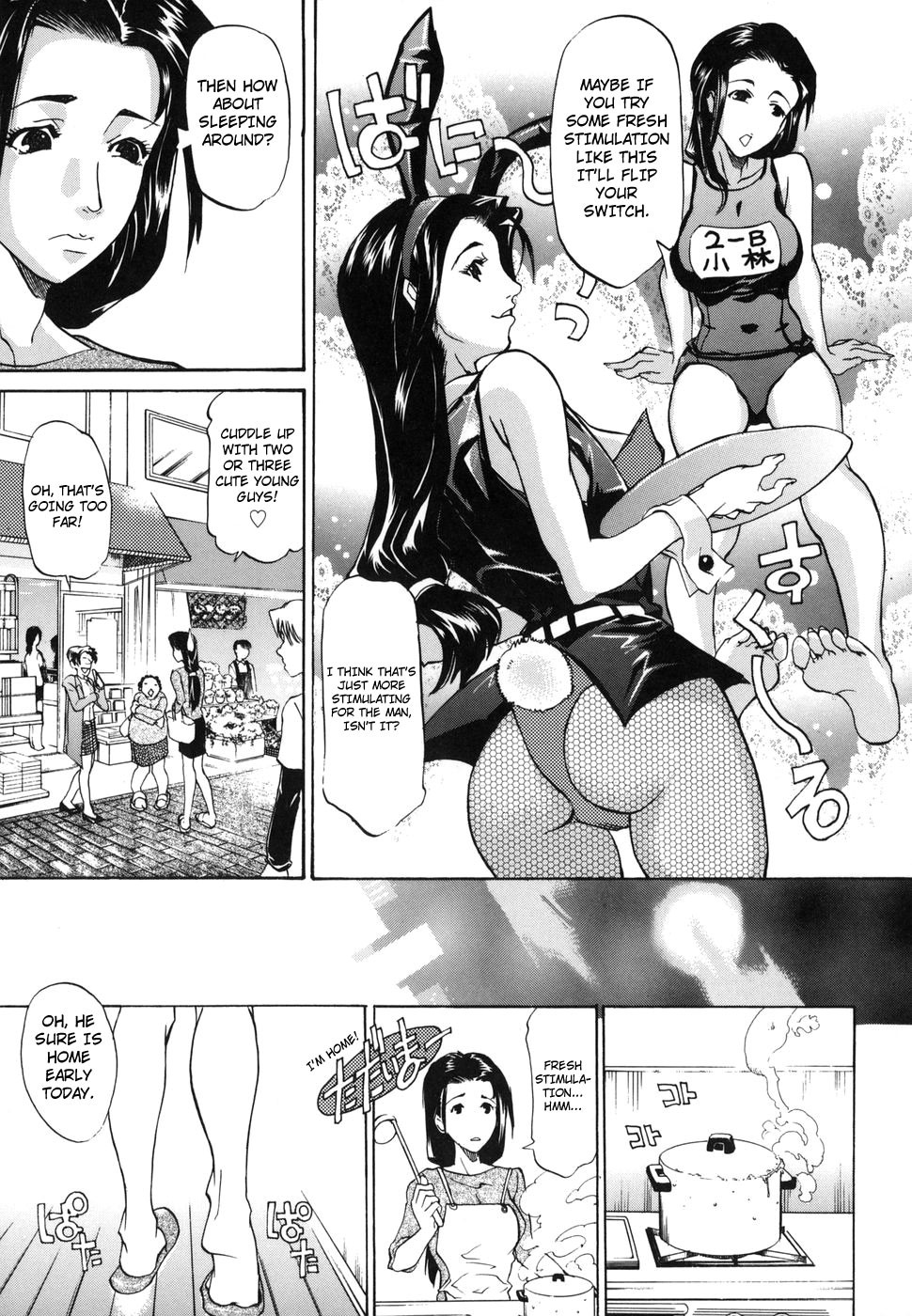 Page 152
